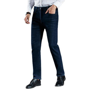 Custom Men's Cotton Straight Fit Jeans